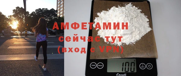 марки nbome Переславль-Залесский