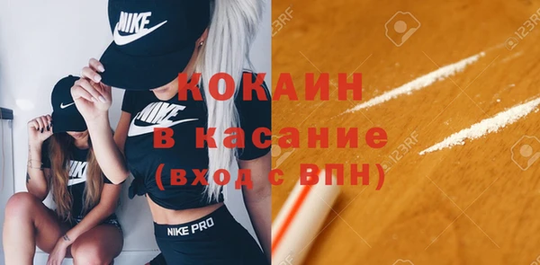 каннабис Пересвет