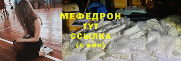 марки nbome Переславль-Залесский