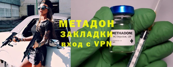 каннабис Пересвет