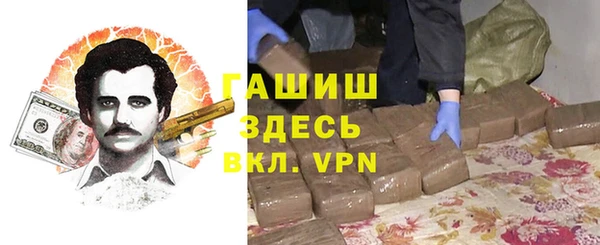 каннабис Пересвет