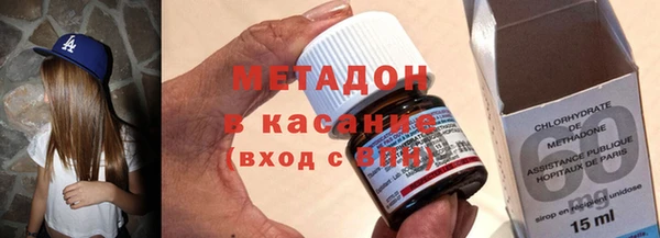 марки nbome Переславль-Залесский