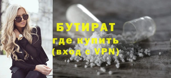 меф VHQ Пестово