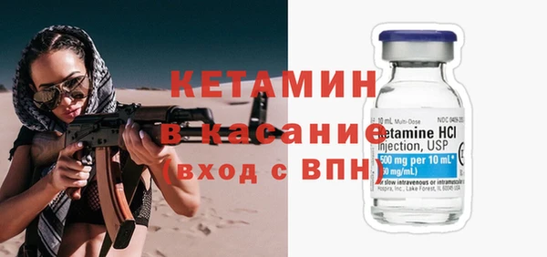каннабис Пересвет