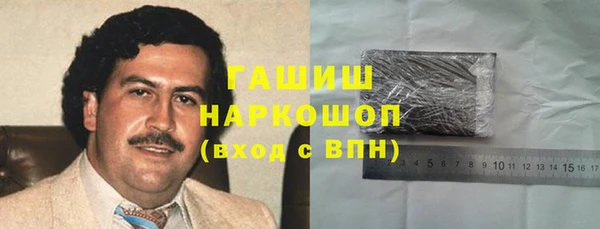 каннабис Пересвет