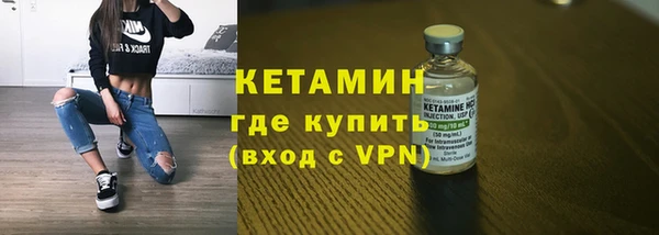 марки nbome Переславль-Залесский