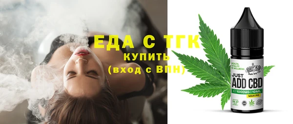марки nbome Переславль-Залесский