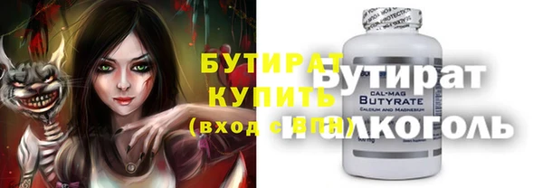марки nbome Переславль-Залесский