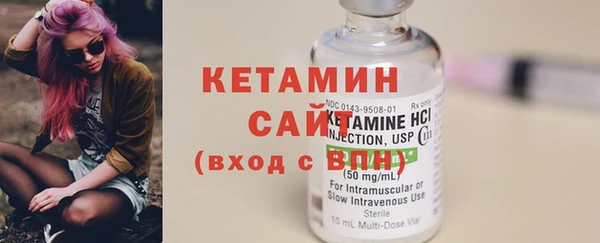 марки nbome Переславль-Залесский