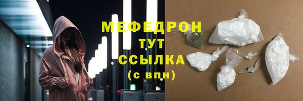 каннабис Пересвет