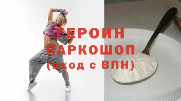 меф VHQ Пестово