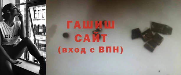 марки nbome Переславль-Залесский
