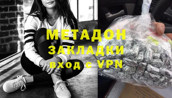 каннабис Пересвет