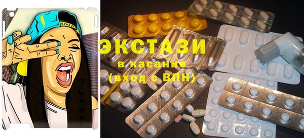 каннабис Пересвет