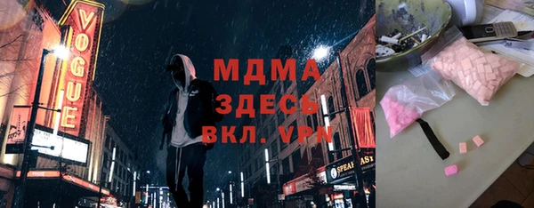 каннабис Пересвет