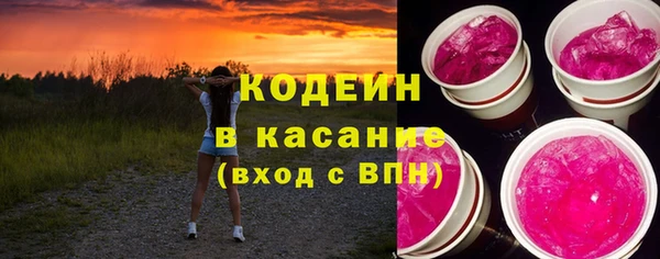 марки nbome Переславль-Залесский