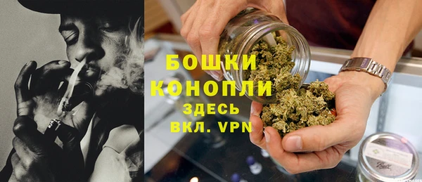 марки nbome Переславль-Залесский