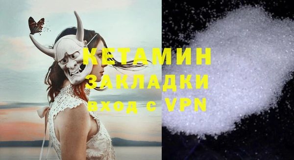каннабис Пересвет