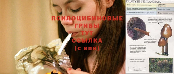 меф VHQ Пестово