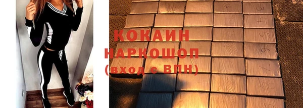 каннабис Пересвет
