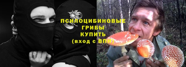 меф VHQ Пестово