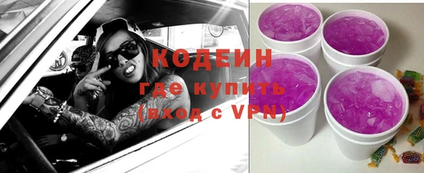 каннабис Пересвет