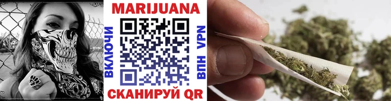 Шишки марихуана ГИДРОПОН Руза